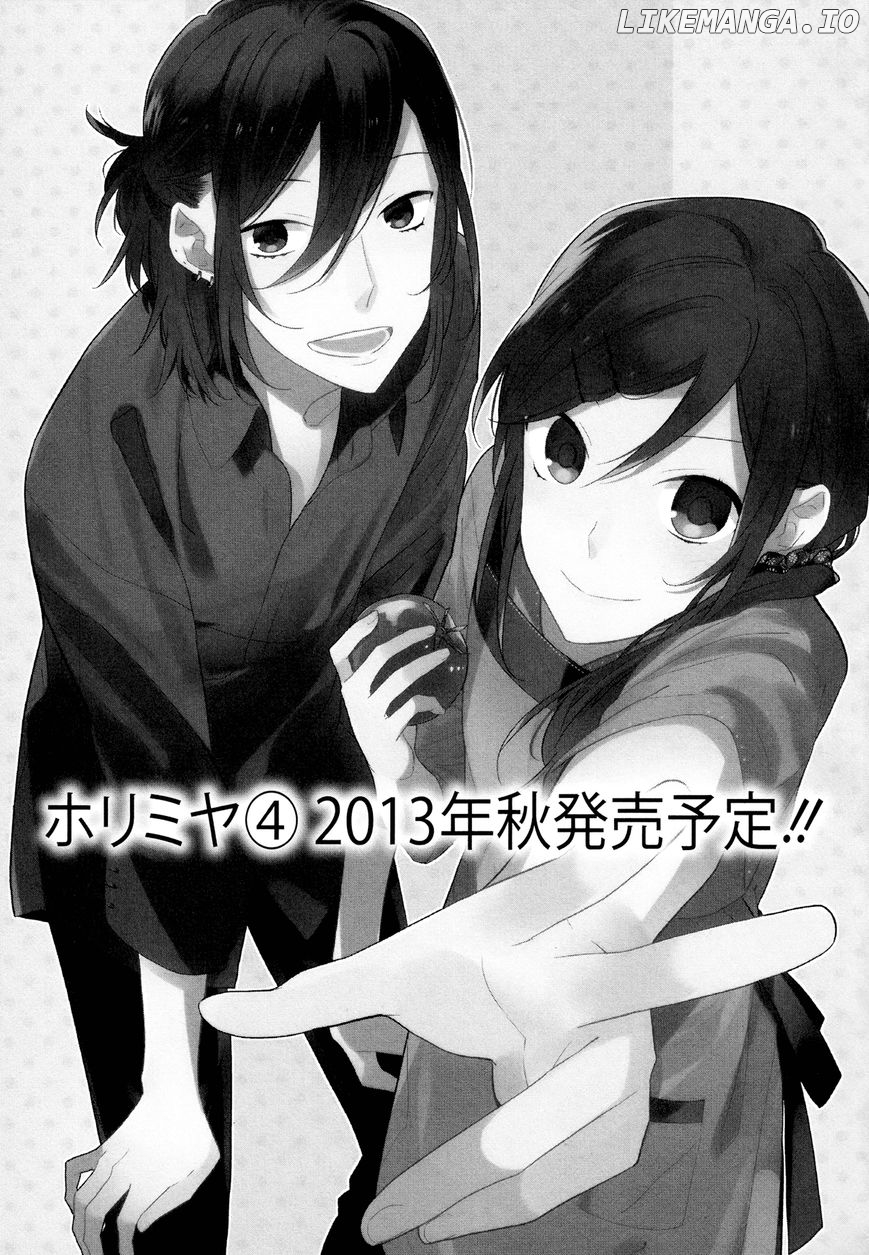 Horimiya, Chapter 20.5 image 8